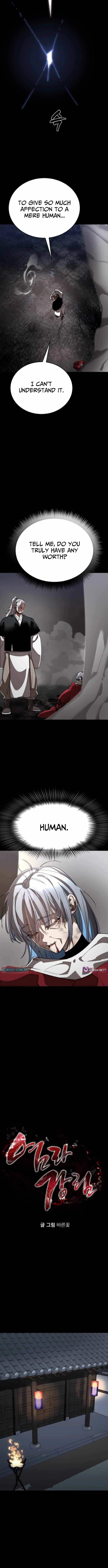 Reincarnation Path of The Underworld King Chapter 119 page 8