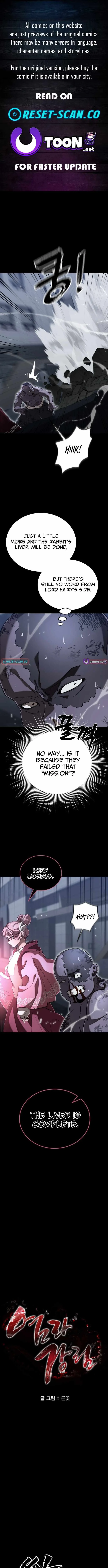 Reincarnation Path of The Underworld King Chapter 121 page 1