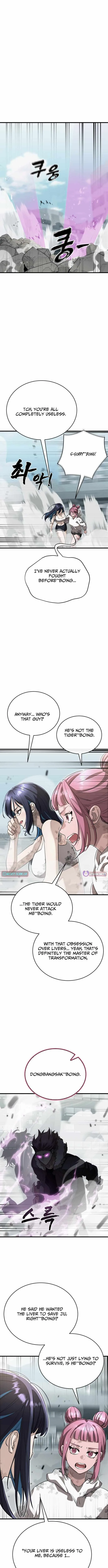 Reincarnation Path of The Underworld King Chapter 125 page 8