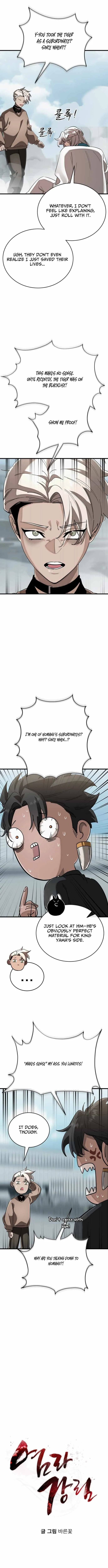Reincarnation Path of The Underworld King Chapter 125 page 7