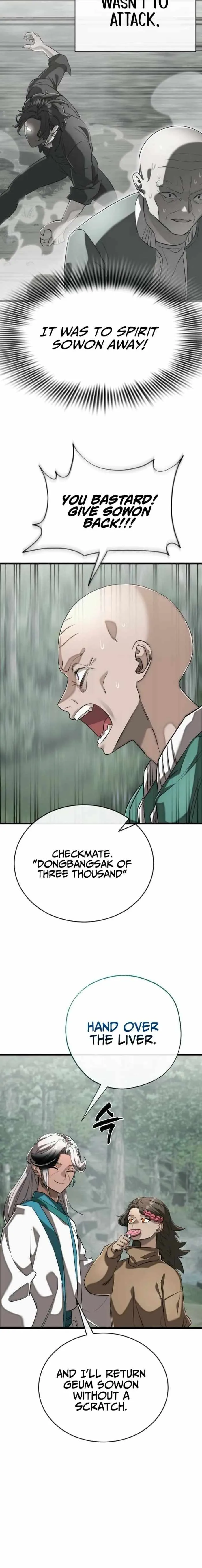 Reincarnation Path of The Underworld King Chapter 128 page 29