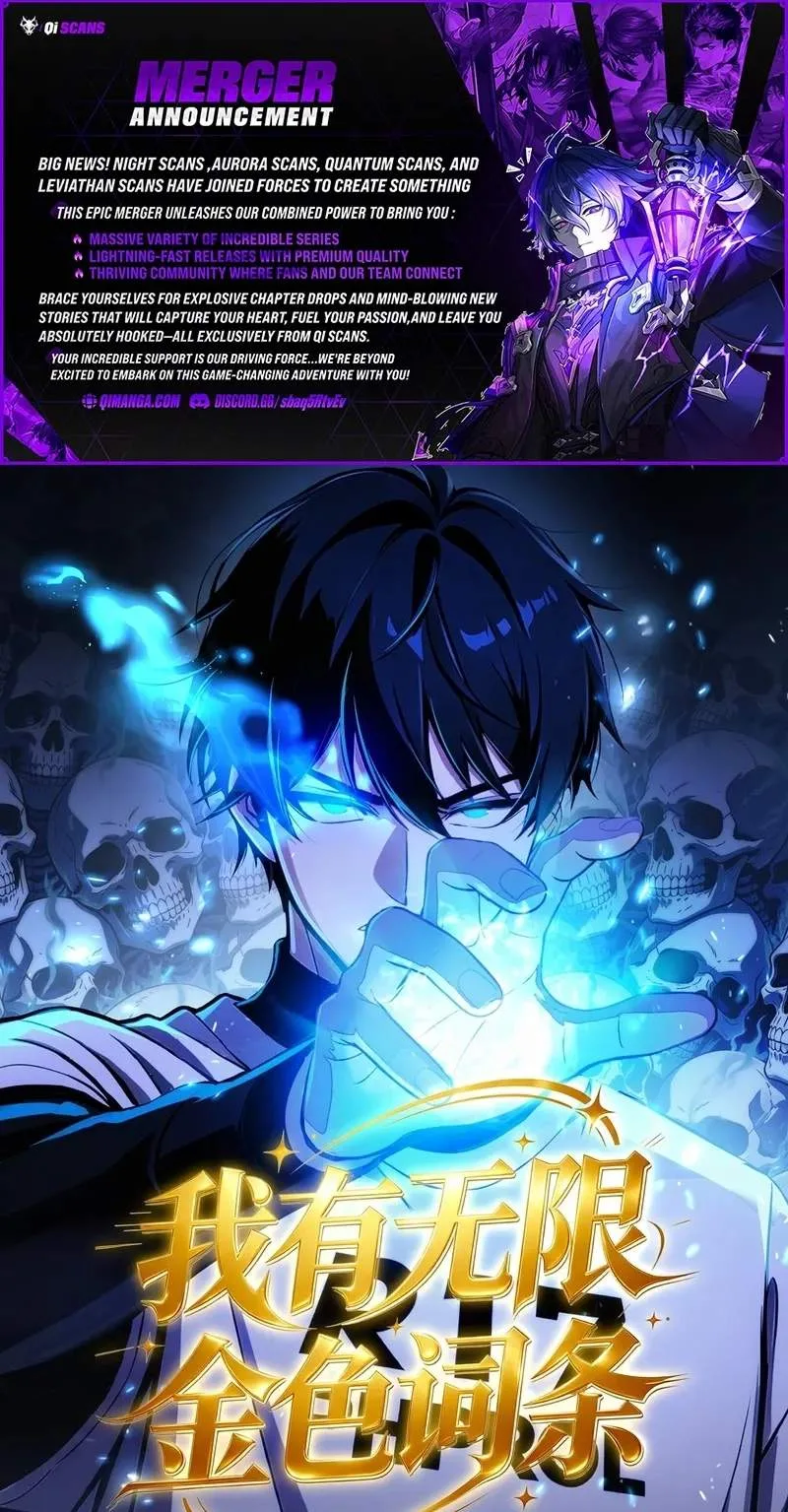 My Golden Traits Can Evolve Infinitely Chapter 20 page 1