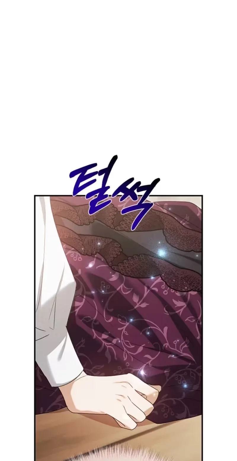 A Golden Fate That Transcends Time Chapter 113 page 3