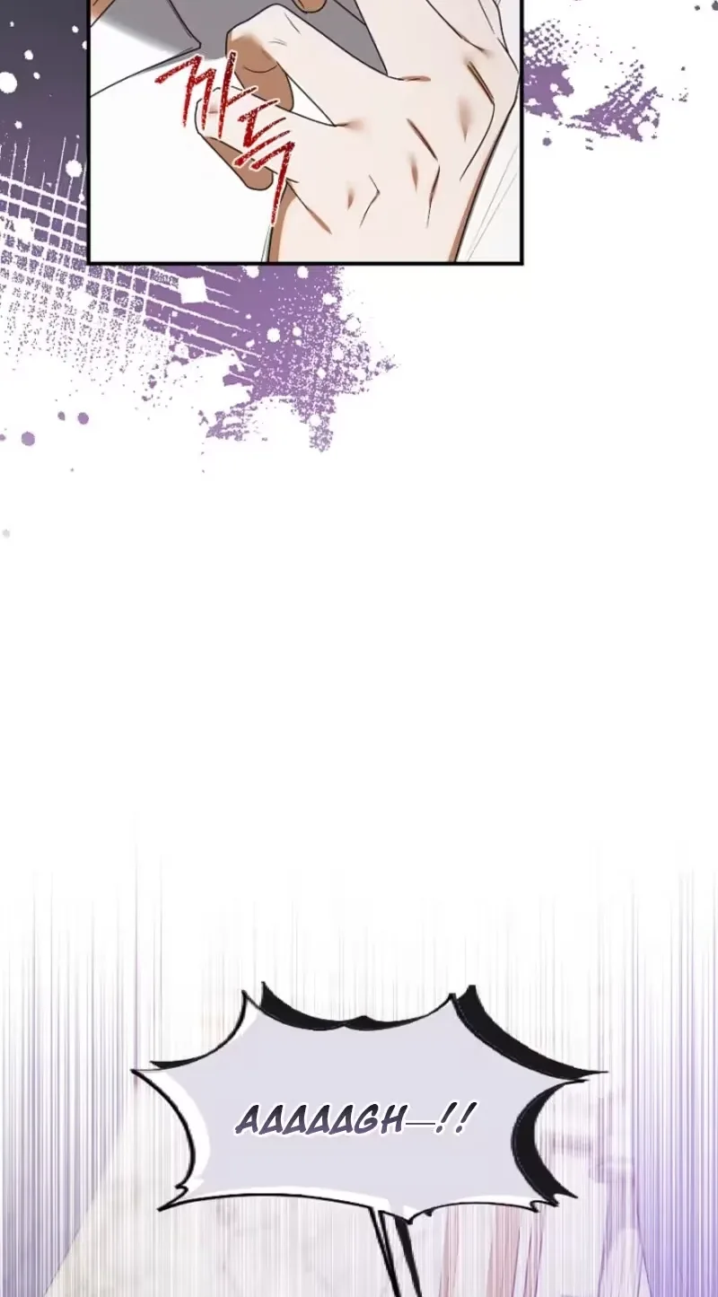 A Golden Fate That Transcends Time Chapter 113 page 23