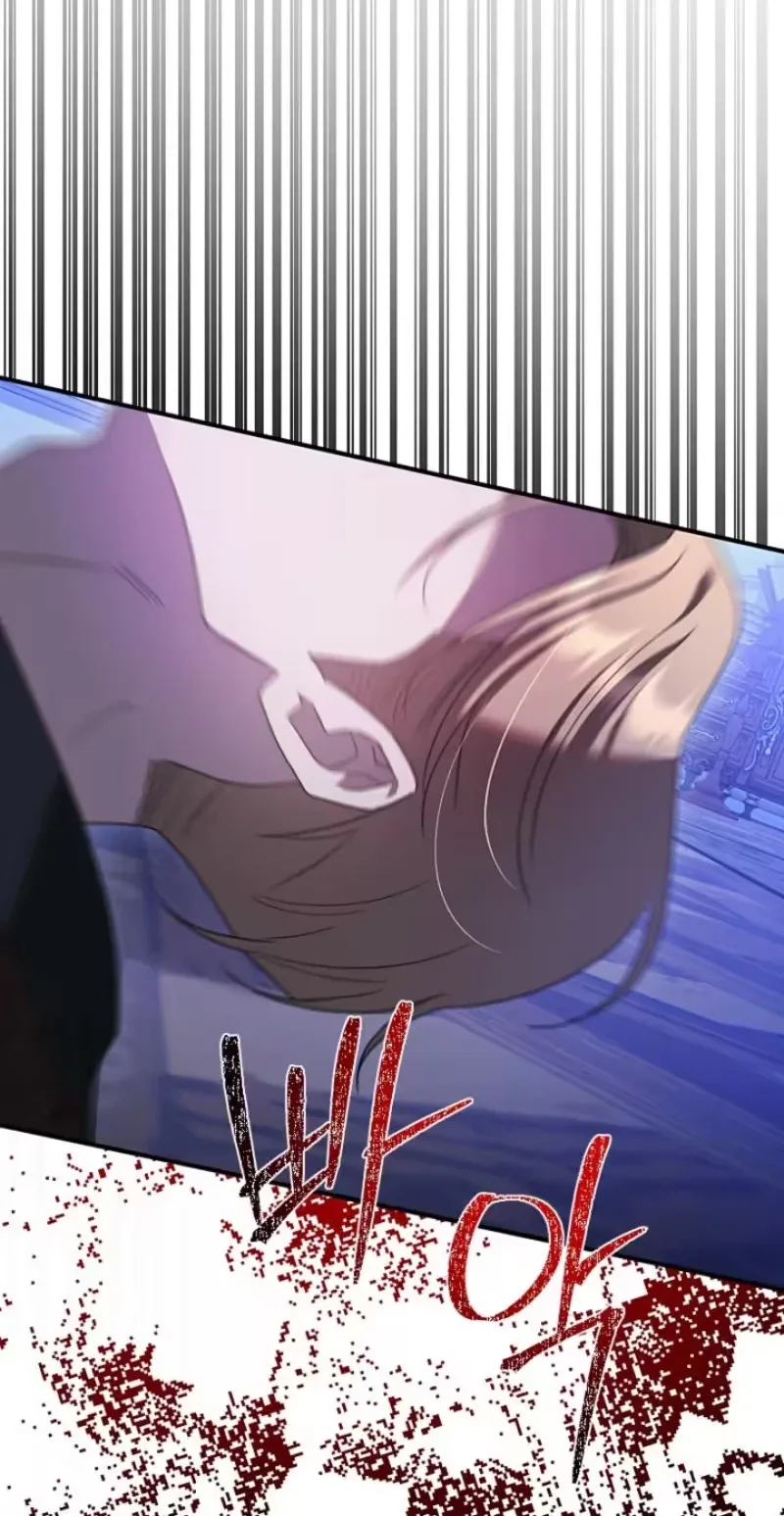A Golden Fate That Transcends Time Chapter 113 page 63