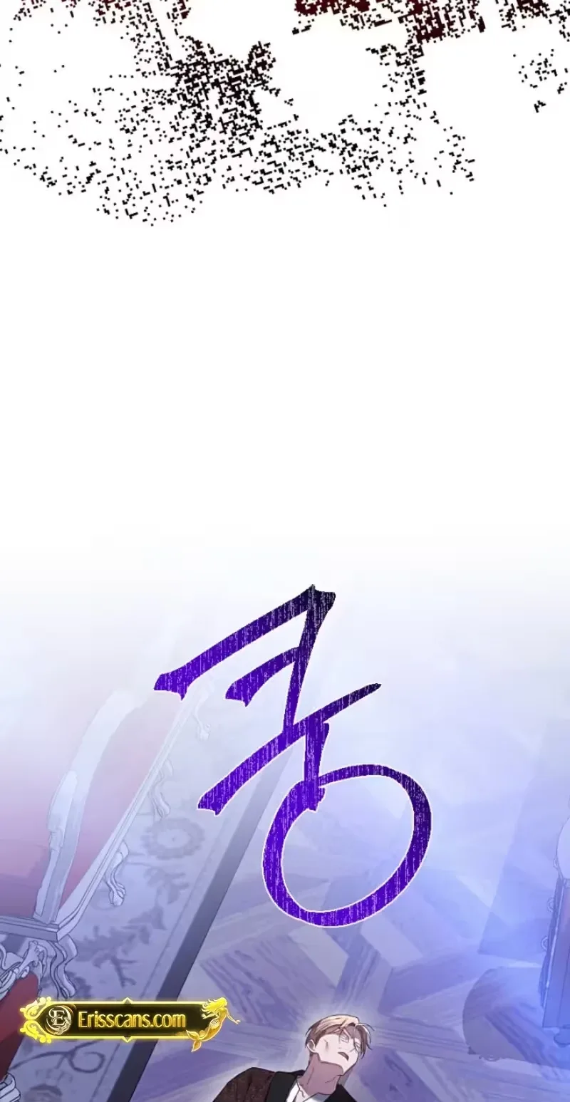 A Golden Fate That Transcends Time Chapter 113 page 64