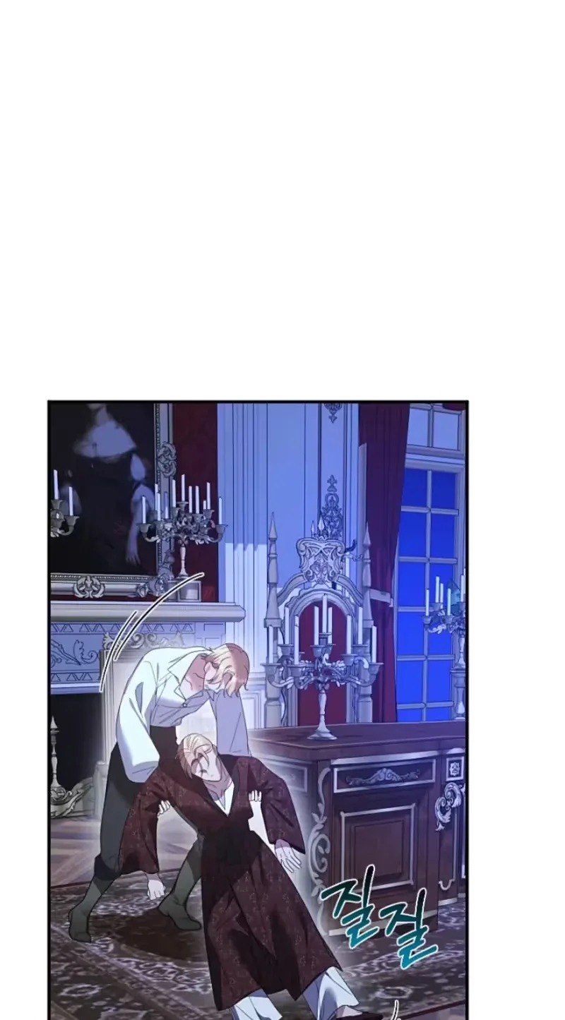 A Golden Fate That Transcends Time Chapter 113 page 89
