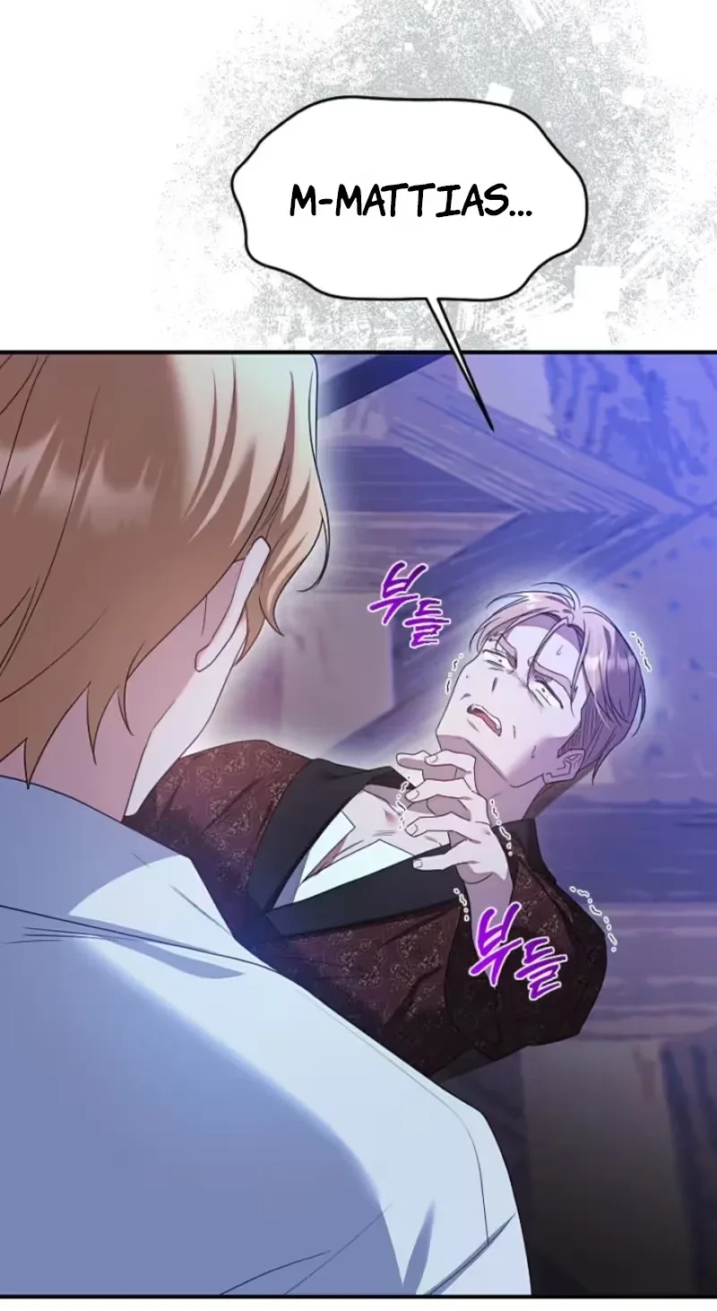 A Golden Fate That Transcends Time Chapter 113 page 85