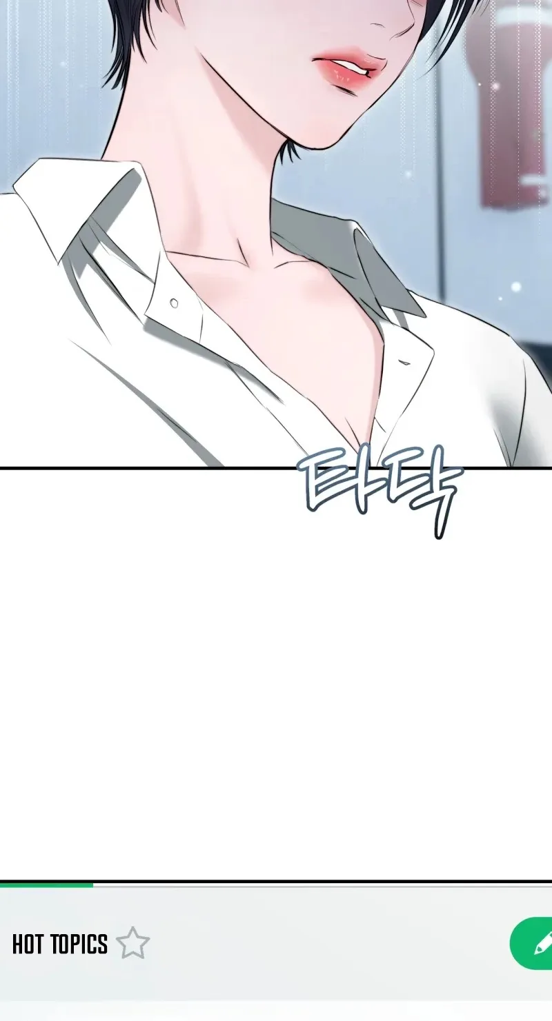 My Husband Never Wanted a Child Chapter 29 page 4