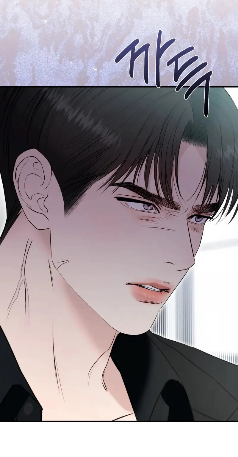 My Husband Never Wanted a Child Chapter 29 page 38