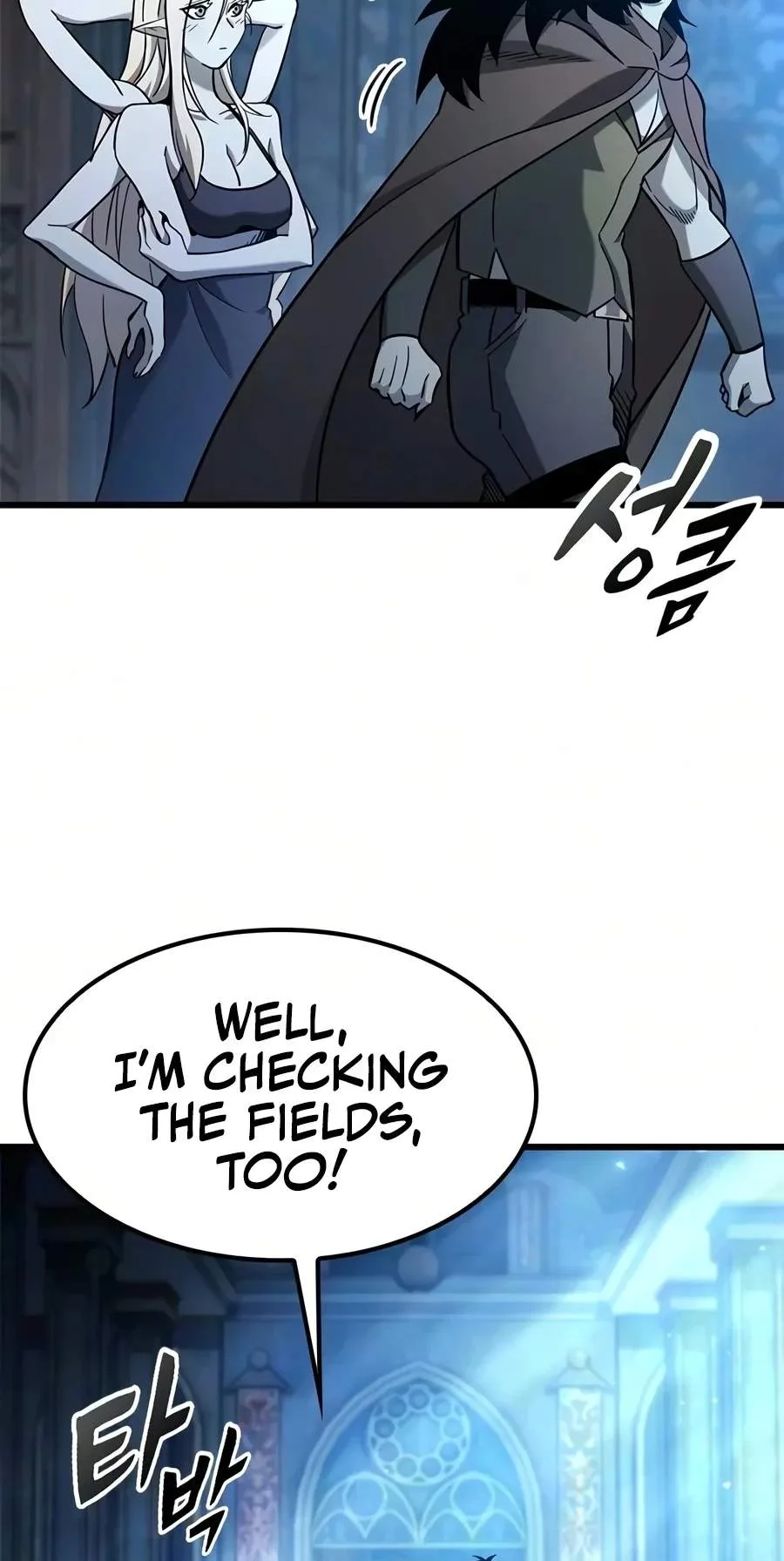 What a Bountiful Harvest, Demon Lord! Chapter 87 page 16