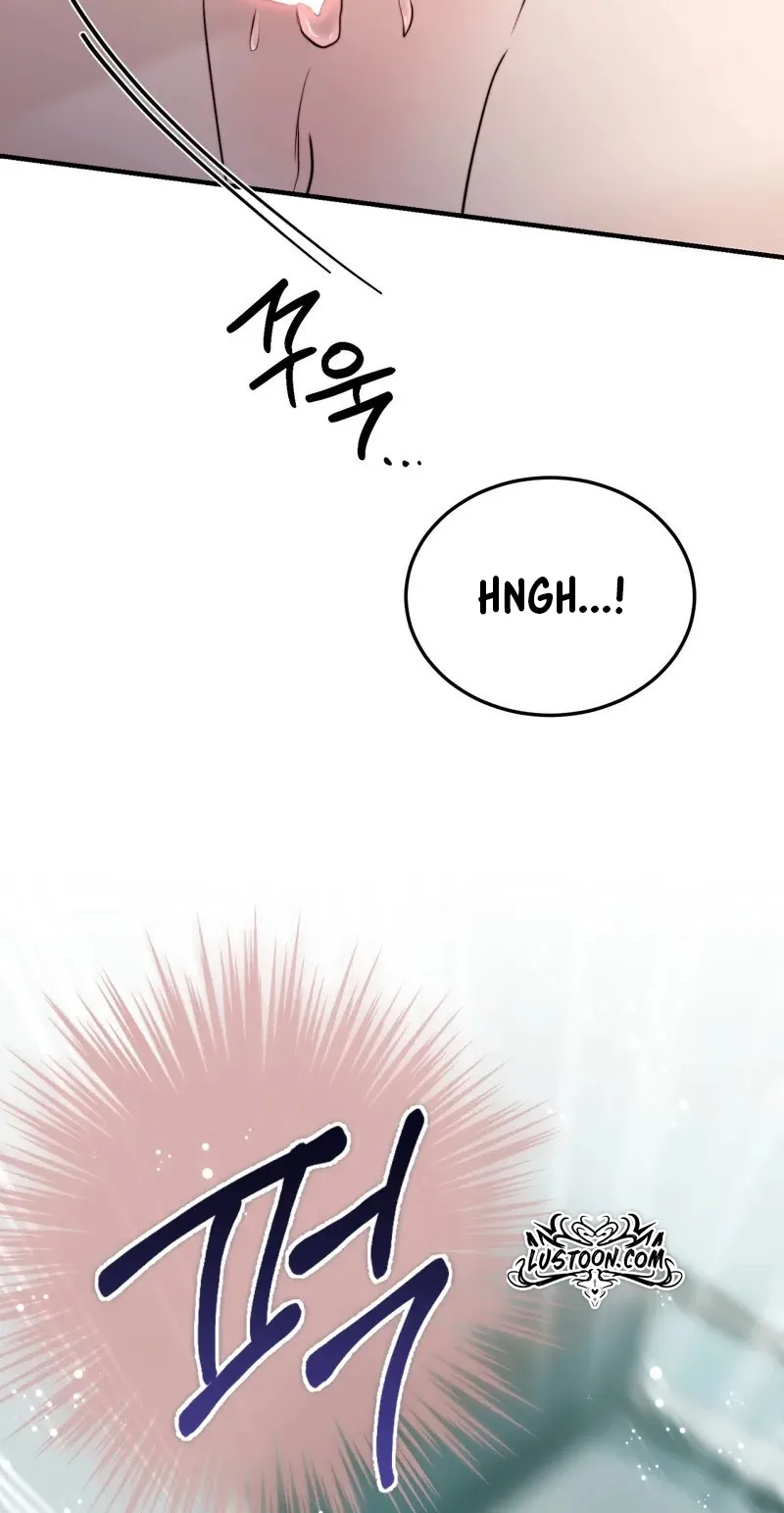 My Husband Never Wanted a Child Chapter 29 page 73