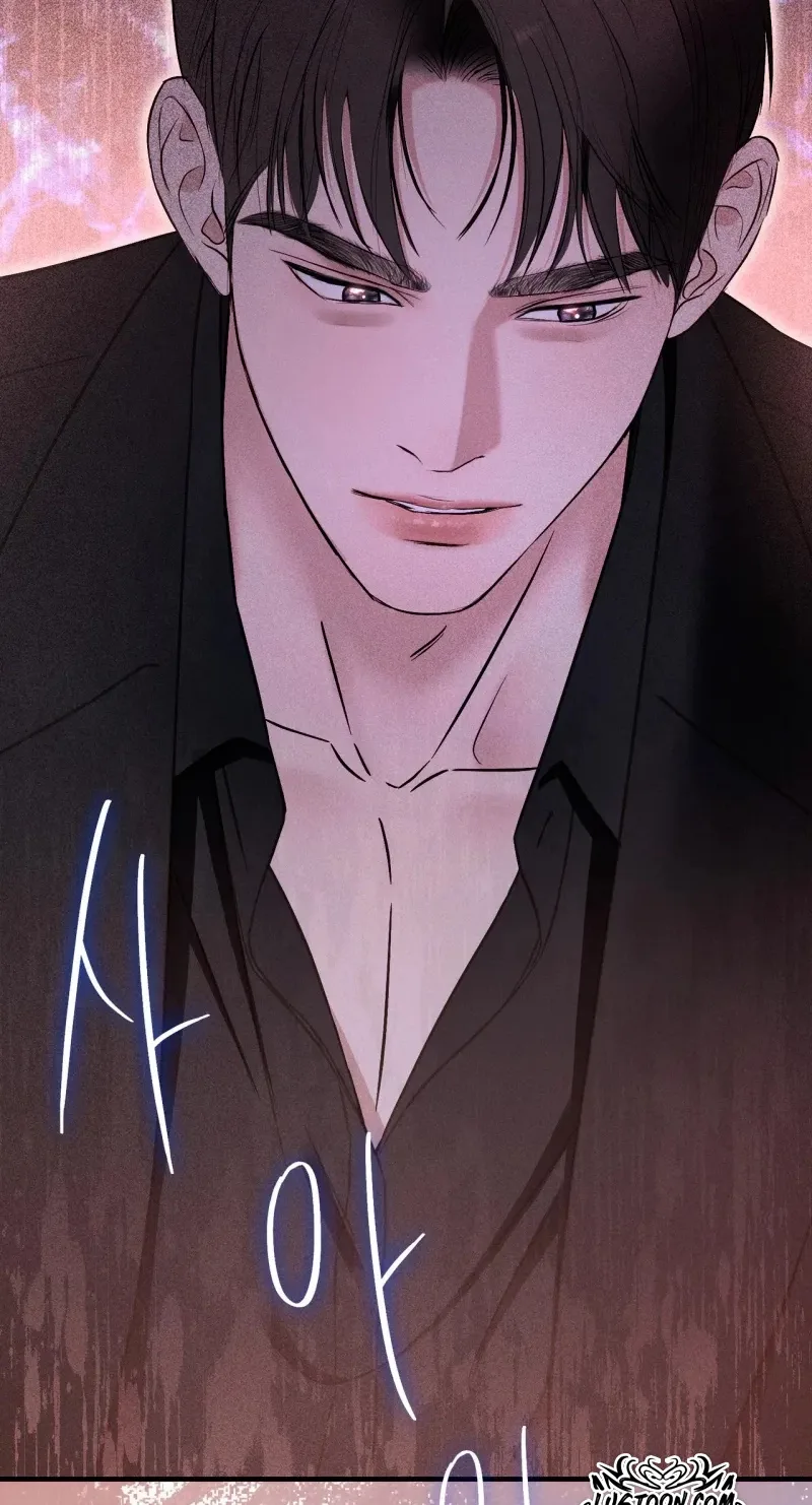 My Husband Never Wanted a Child Chapter 29 page 79
