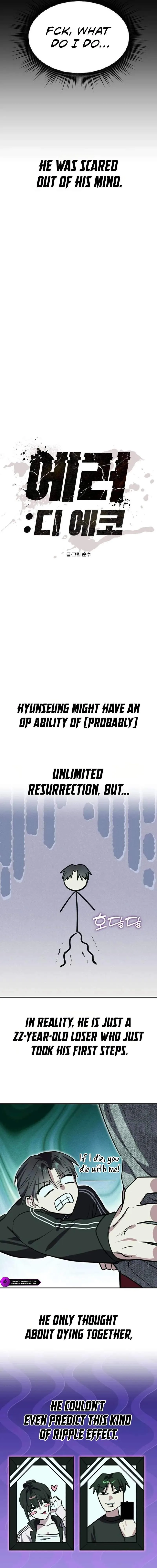 Error The Echo Chapter 6 page 9