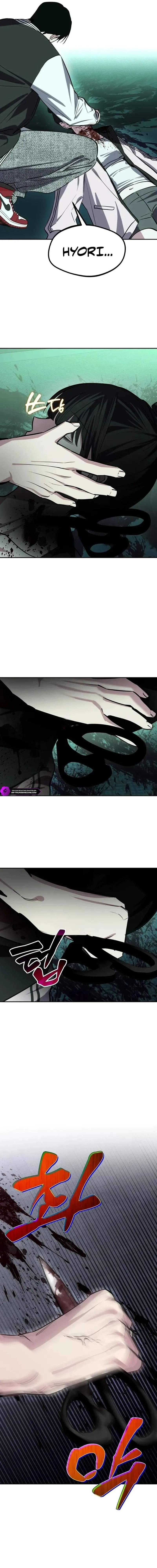 Error The Echo Chapter 6 page 15