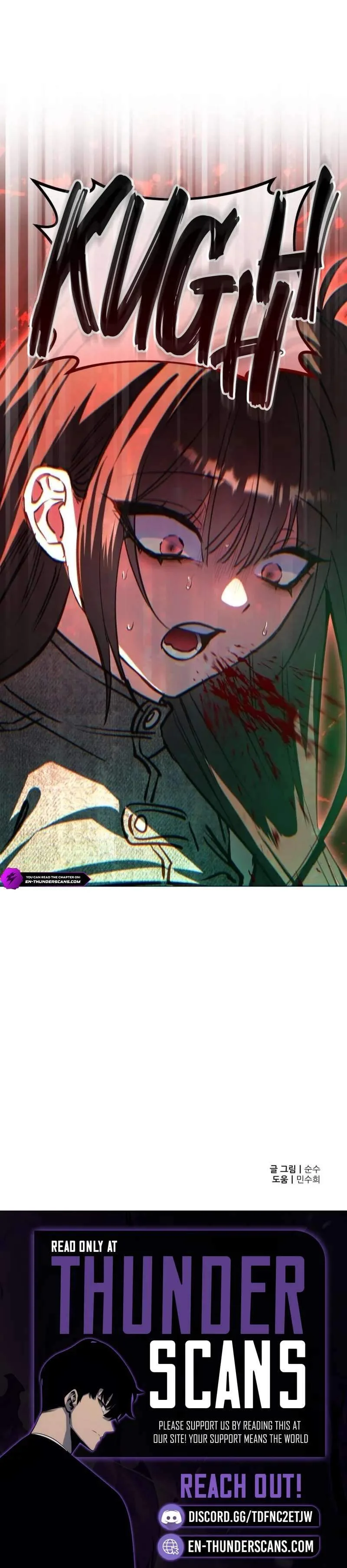 Error The Echo Chapter 6 page 20