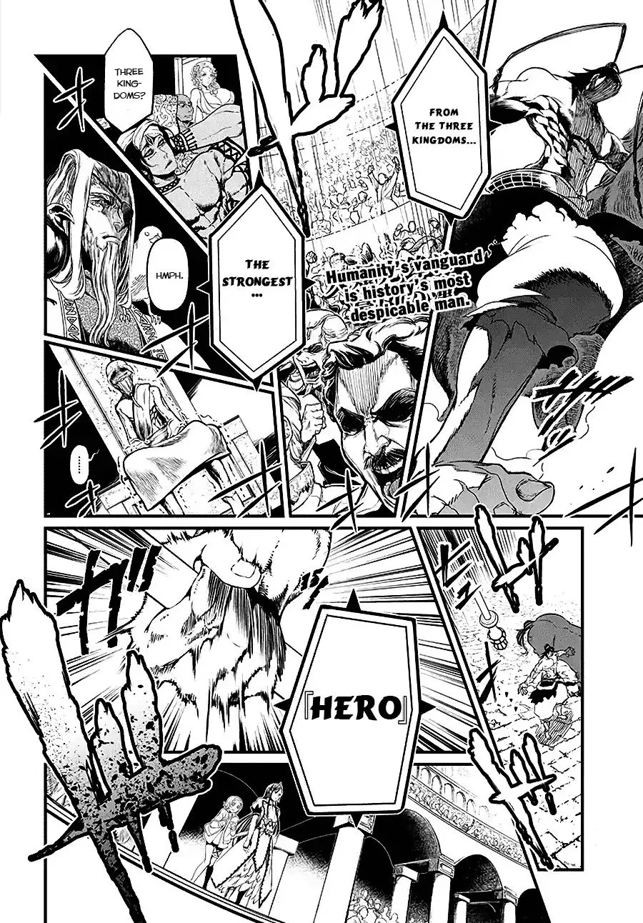 Record of Ragnarok Chapter 2 page 4
