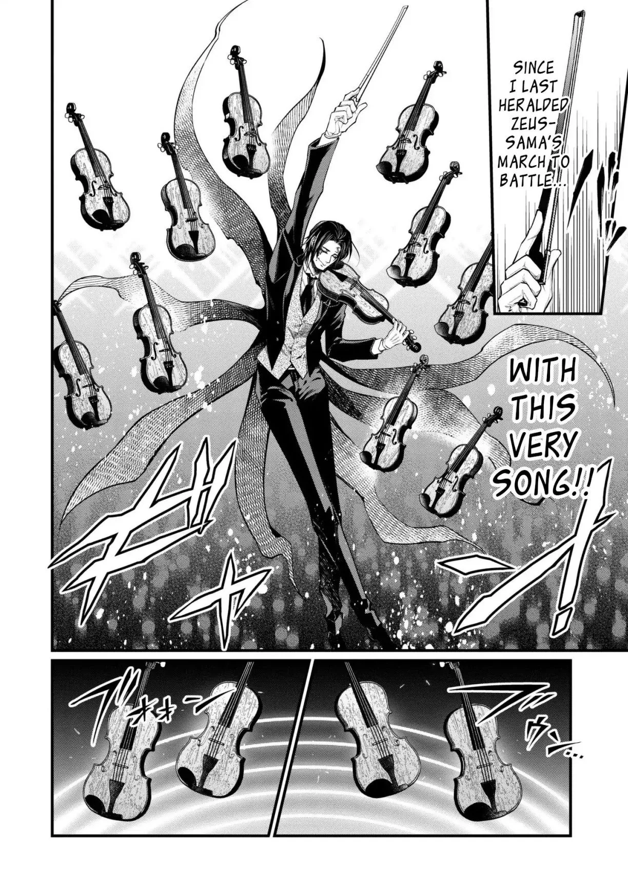 Record of Ragnarok Chapter 9 page 11
