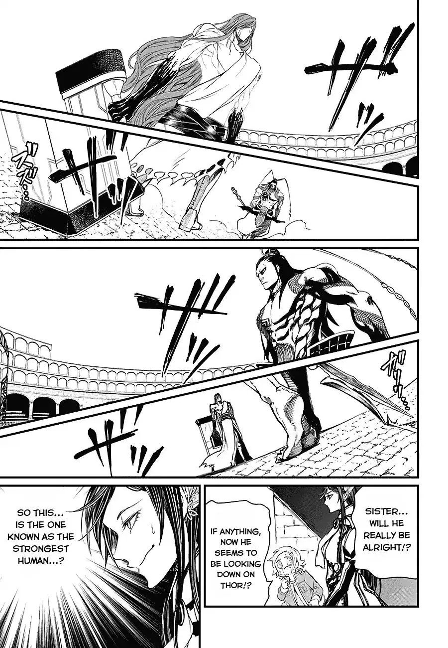 Record of Ragnarok Chapter 2 page 15