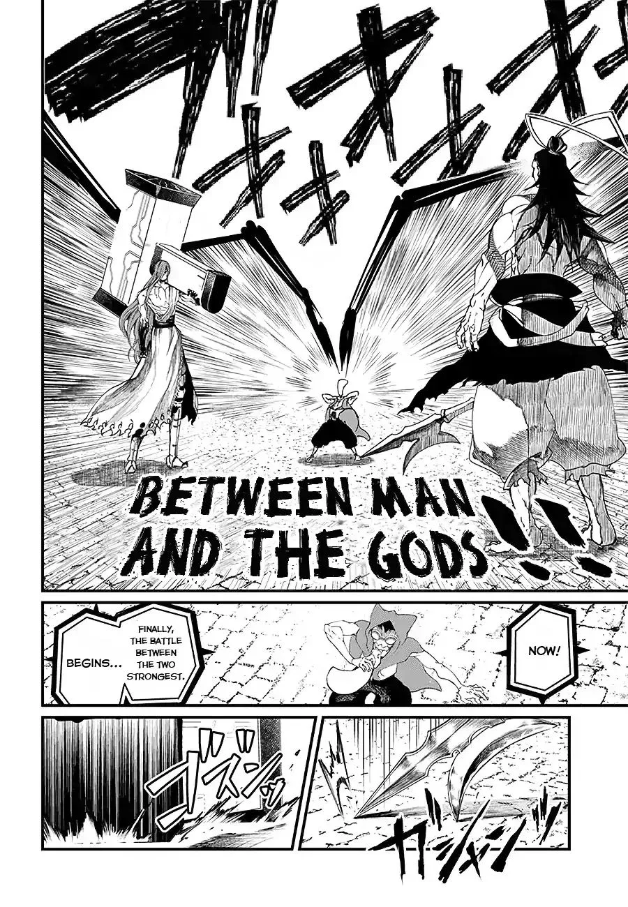 Record of Ragnarok Chapter 2 page 12