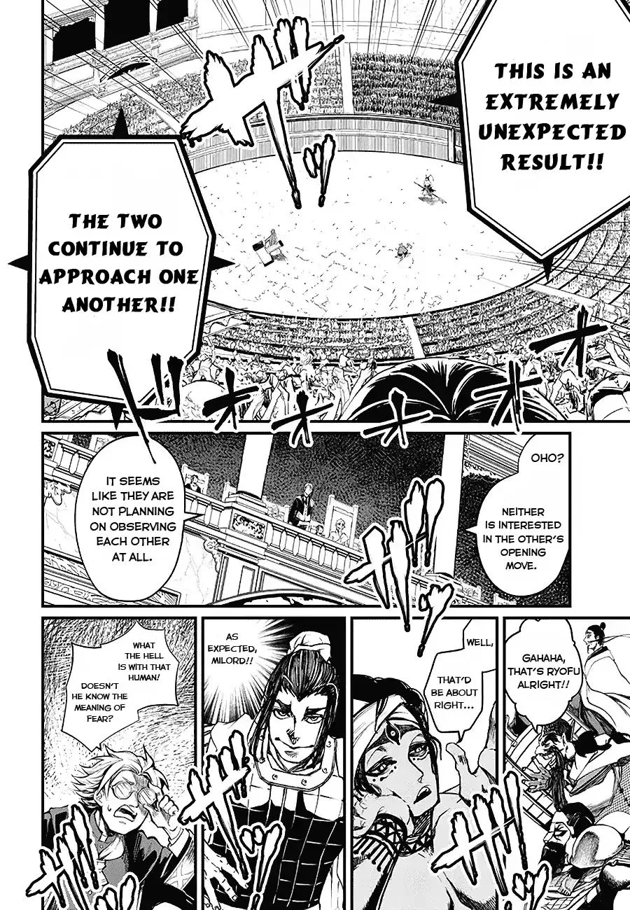 Record of Ragnarok Chapter 2 page 14