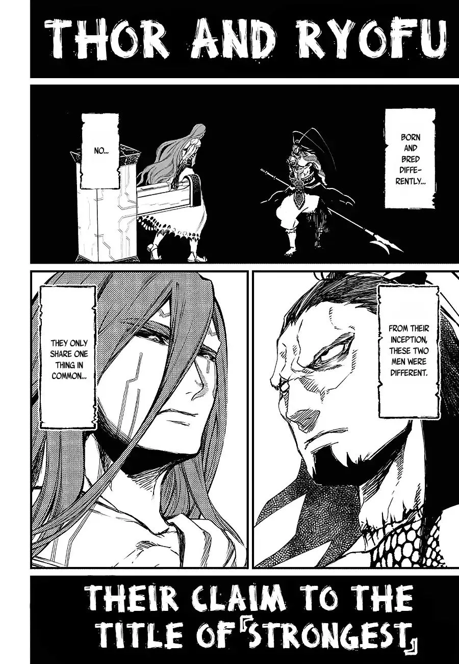 Record of Ragnarok Chapter 2 page 16