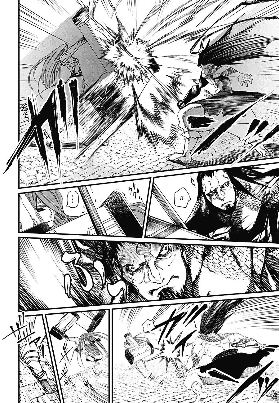 Record of Ragnarok Chapter 2 page 18