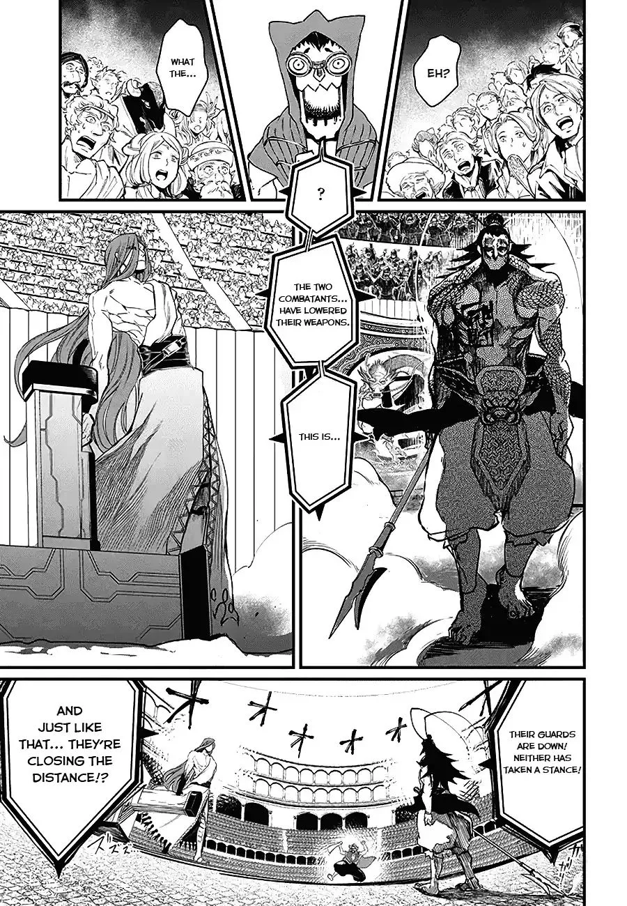 Record of Ragnarok Chapter 2 page 13