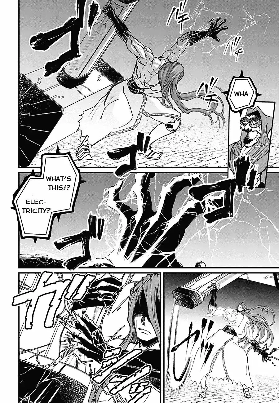 Record of Ragnarok Chapter 2 page 24