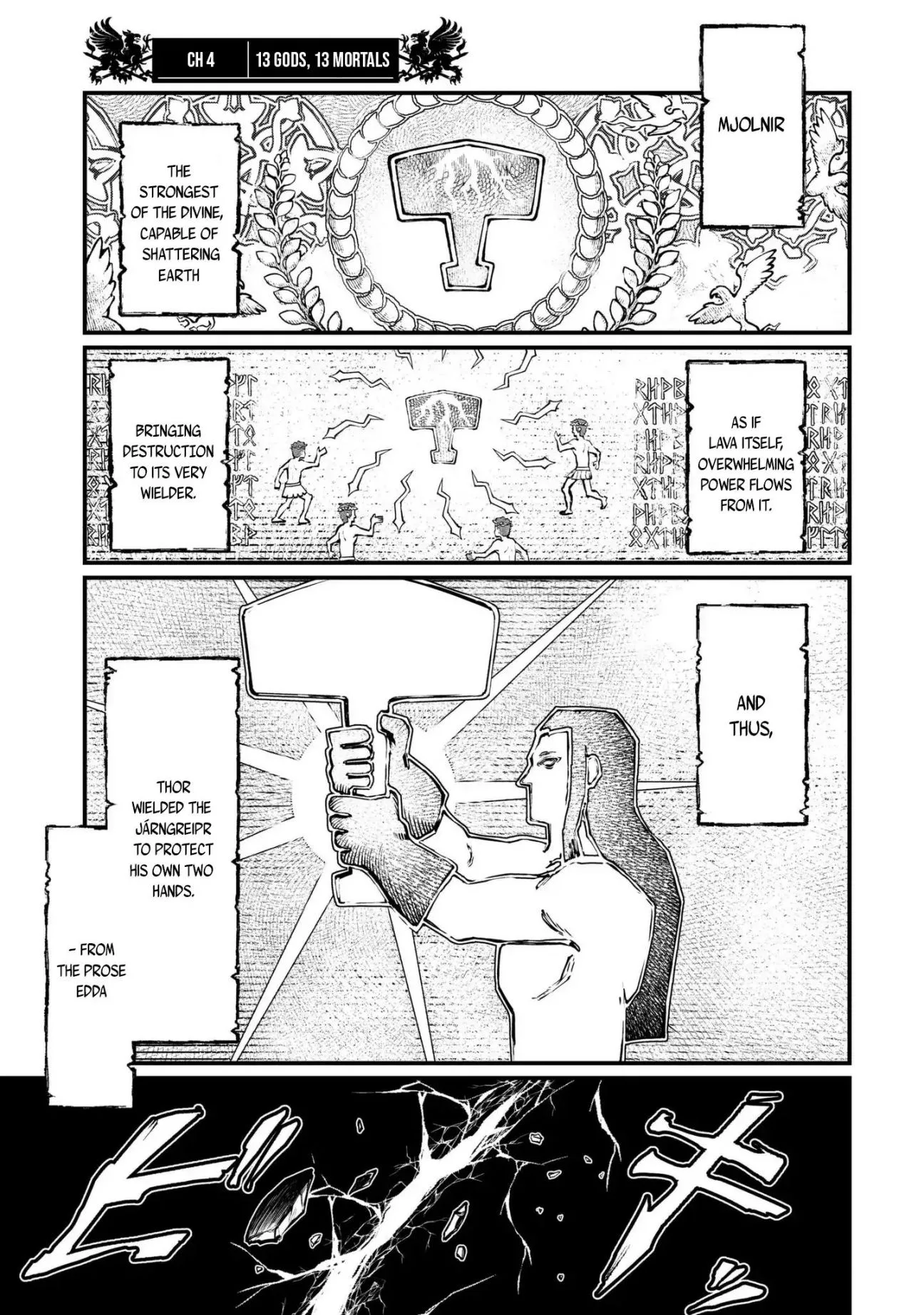 Record of Ragnarok Chapter 5 page 3
