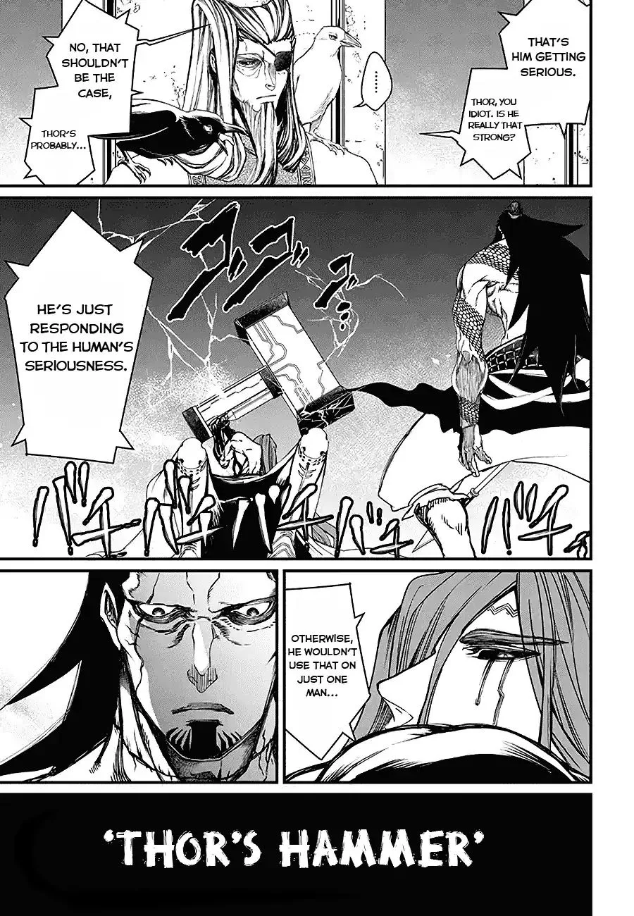 Record of Ragnarok Chapter 2 page 27