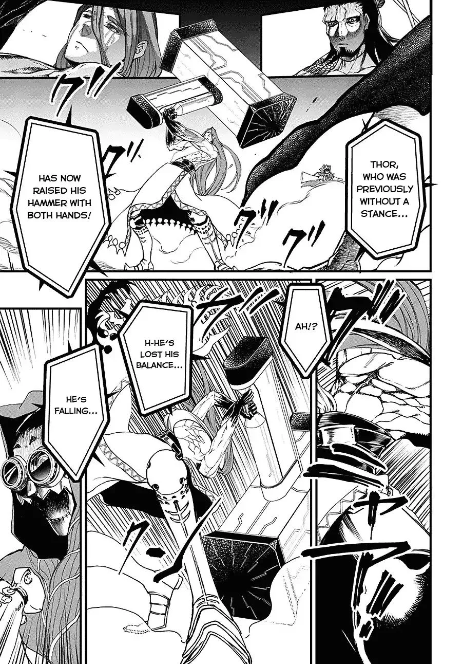 Record of Ragnarok Chapter 2 page 25