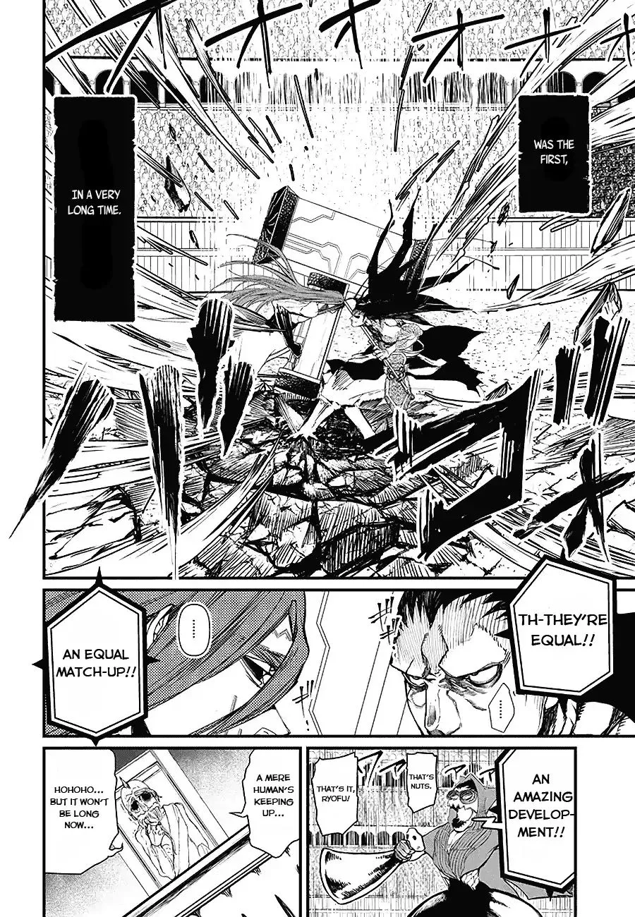 Record of Ragnarok Chapter 2 page 22