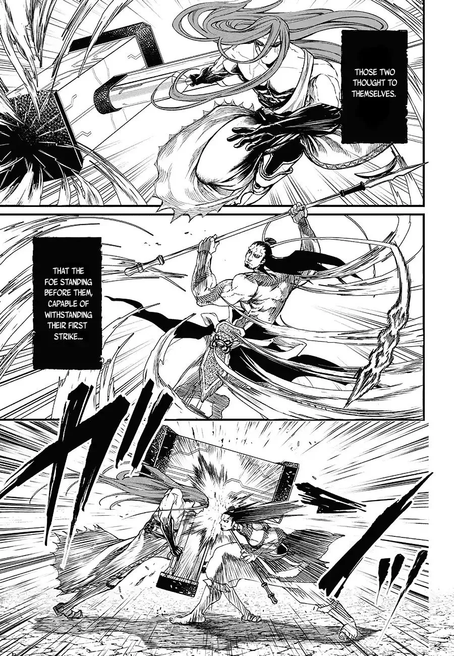 Record of Ragnarok Chapter 2 page 21
