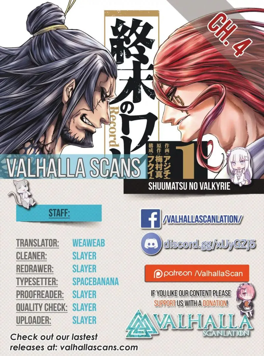 Record of Ragnarok Chapter 5 page 2