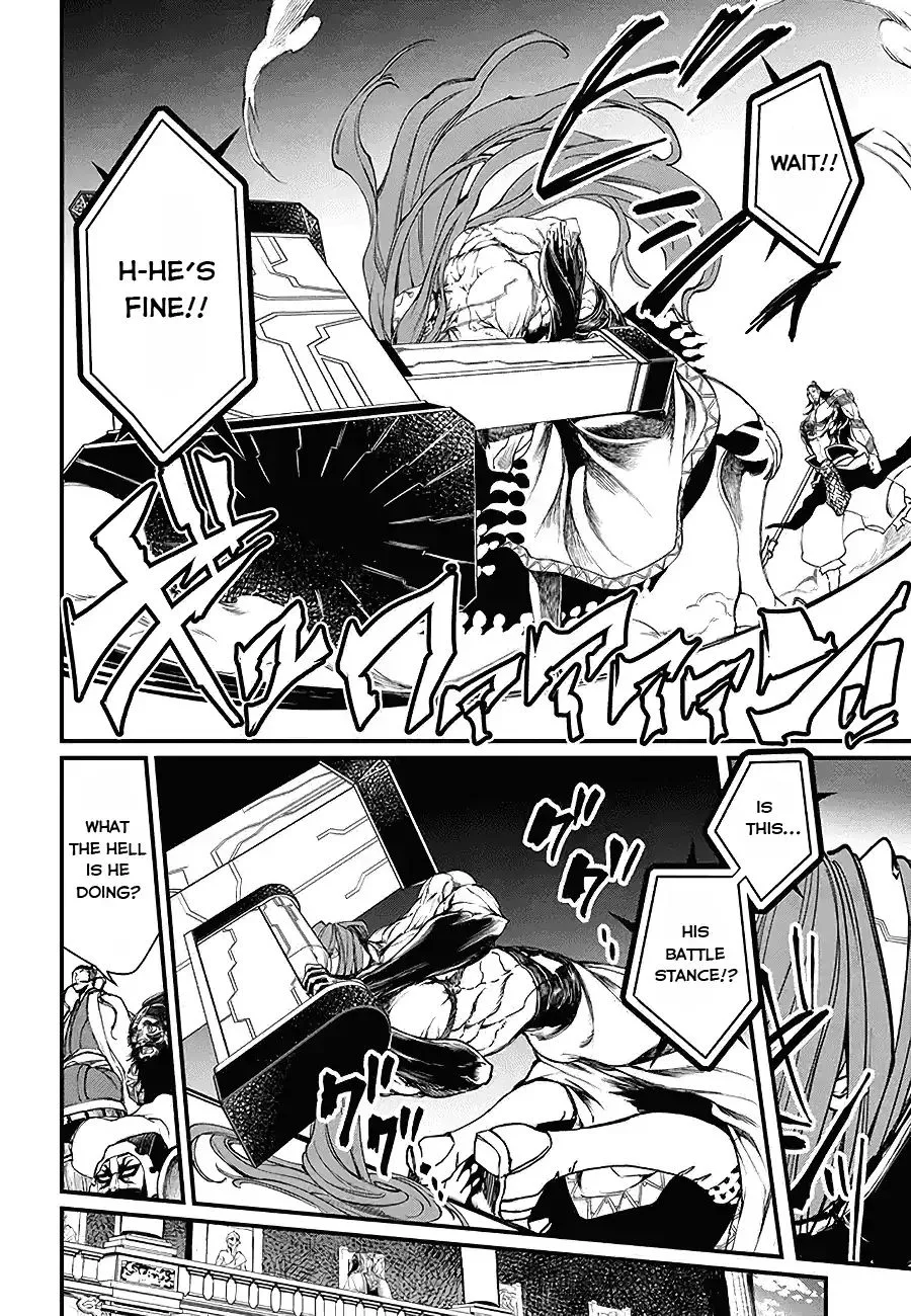 Record of Ragnarok Chapter 2 page 26
