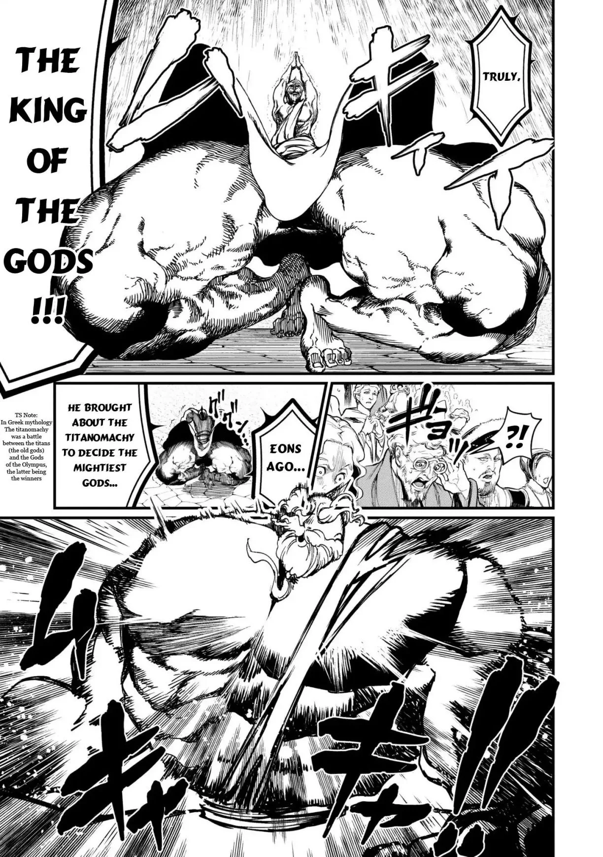Record of Ragnarok Chapter 9 page 17