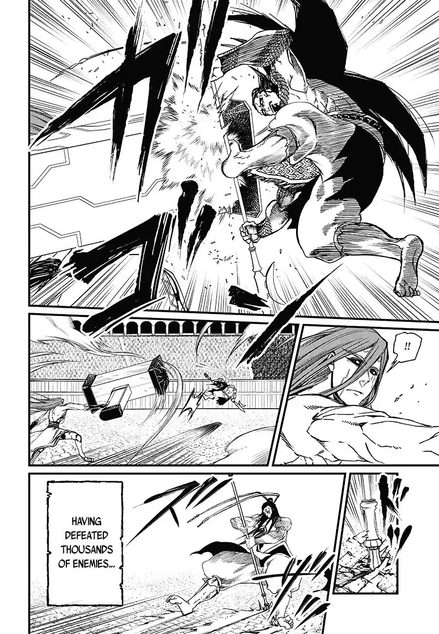 Record of Ragnarok Chapter 2 page 20