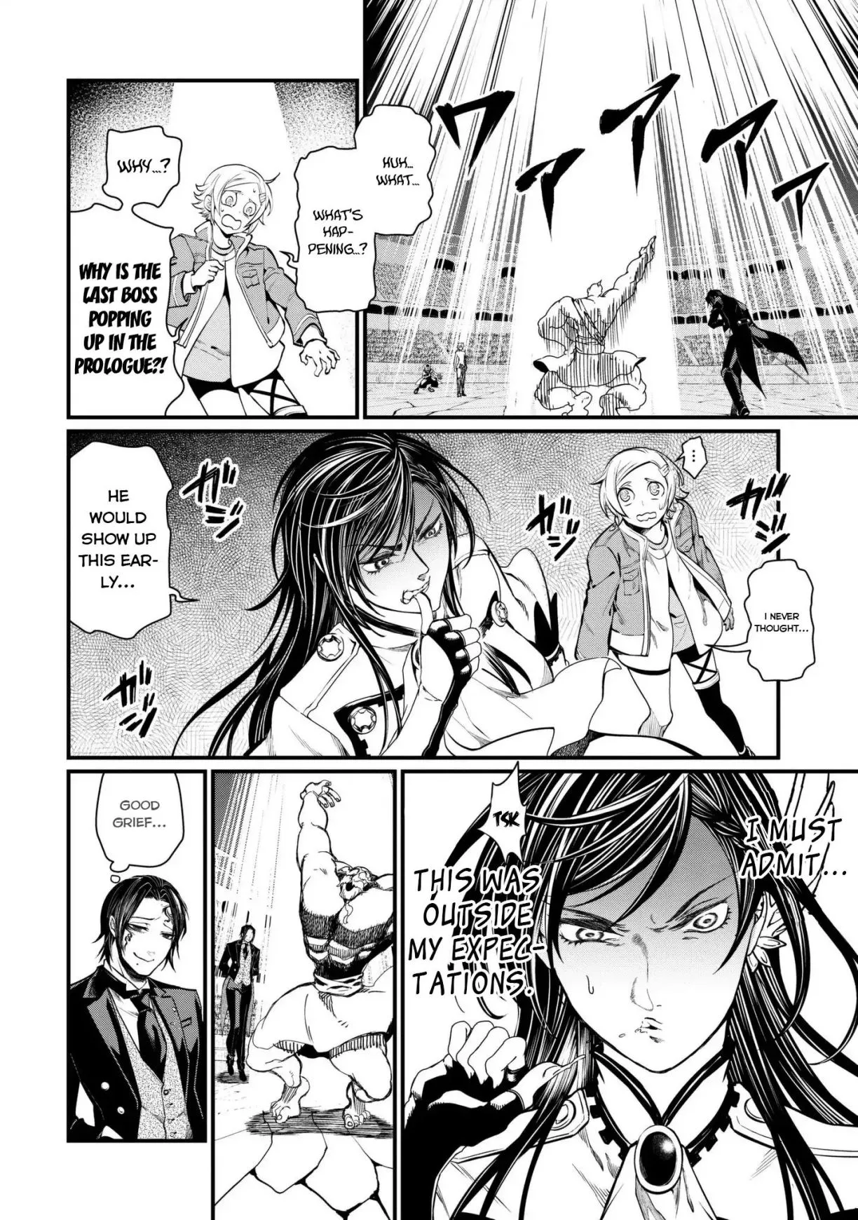 Record of Ragnarok Chapter 9 page 20