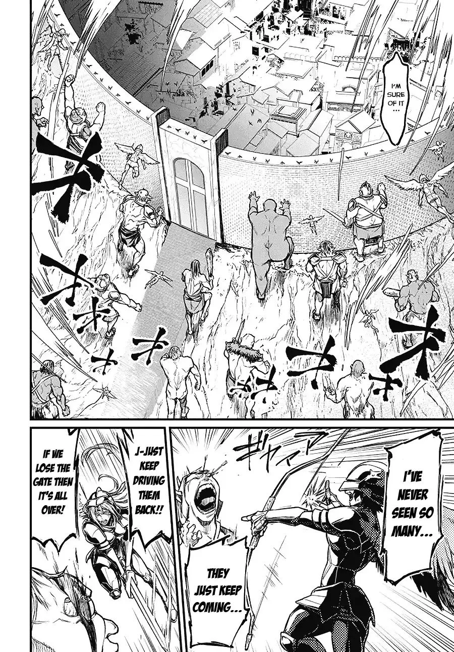 Record of Ragnarok Chapter 3 page 7