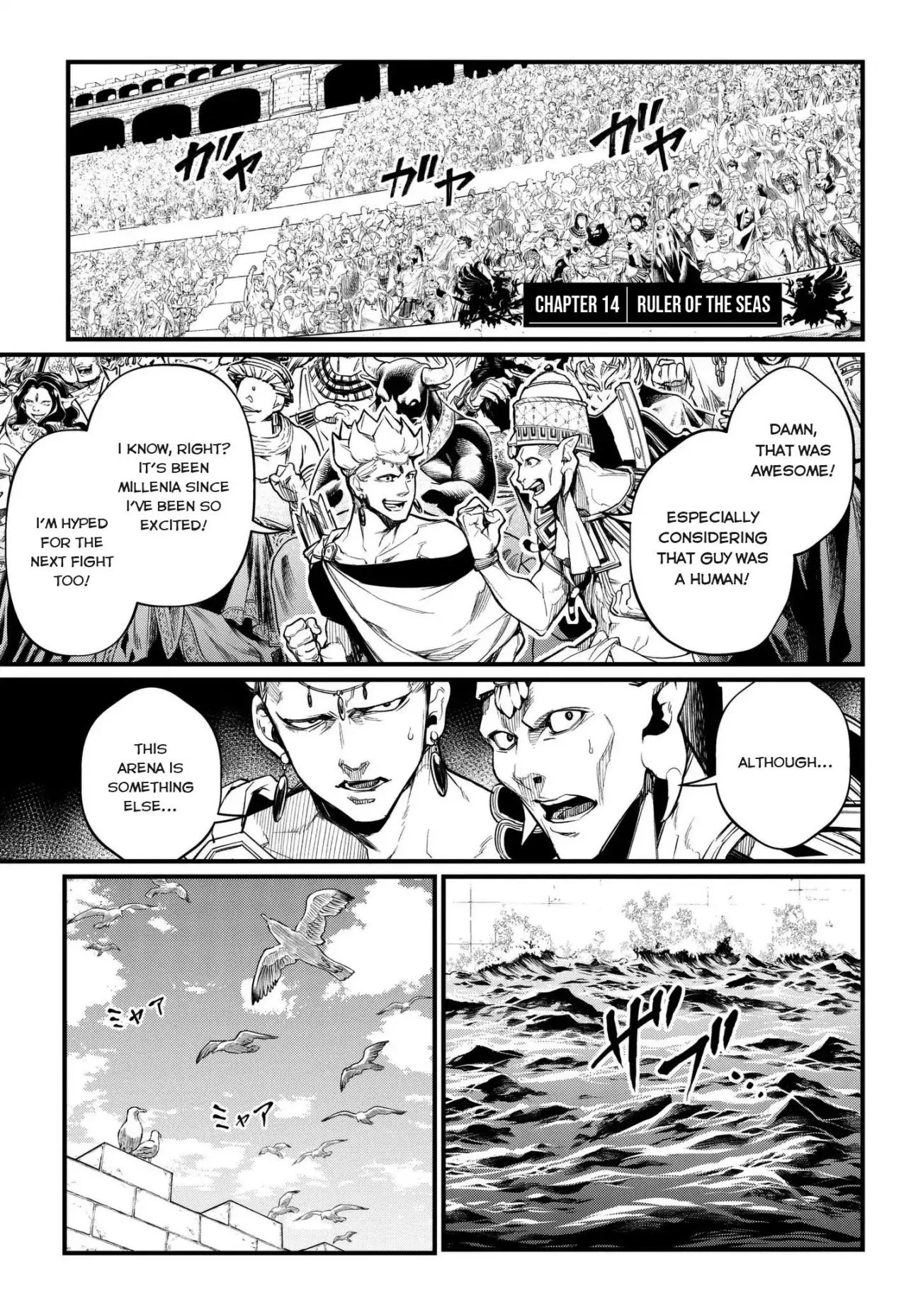 Record of Ragnarok Chapter 15 page 2