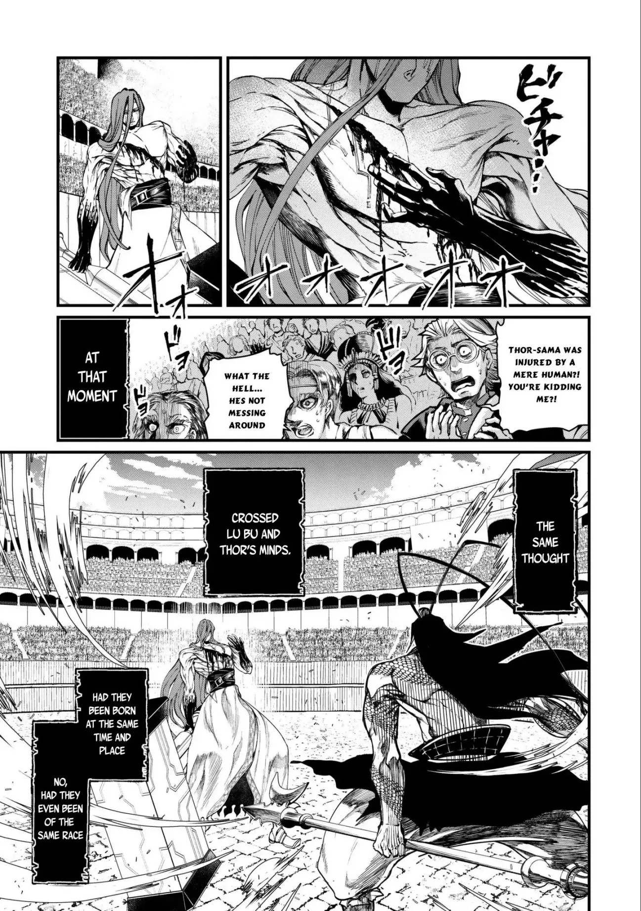 Record of Ragnarok Chapter 4 page 3