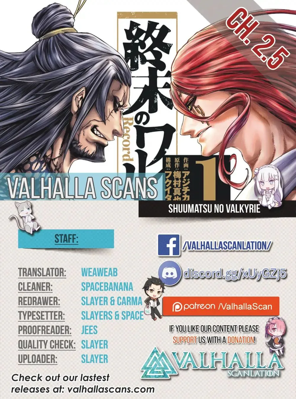 Record of Ragnarok Chapter 3 page 2