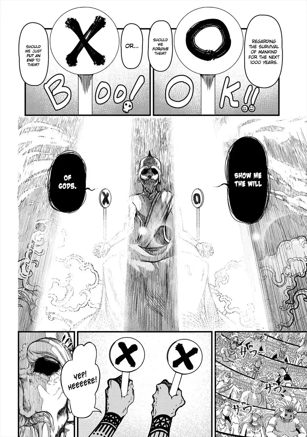 Record of Ragnarok Chapter 1 page 11
