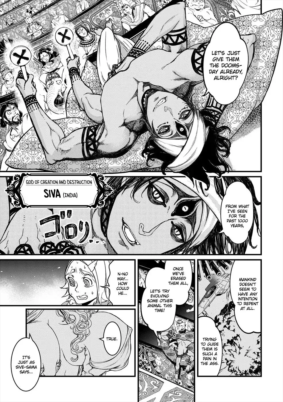 Record of Ragnarok Chapter 1 page 12