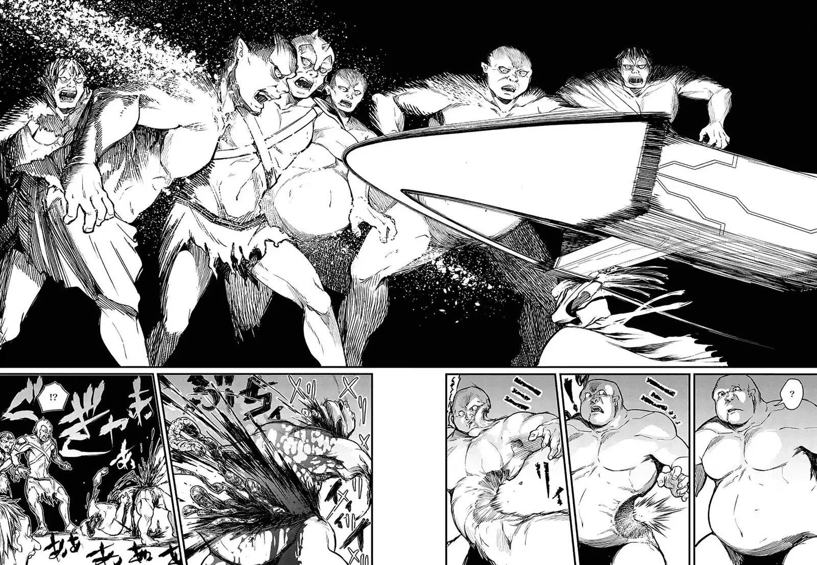 Record of Ragnarok Chapter 3 page 16