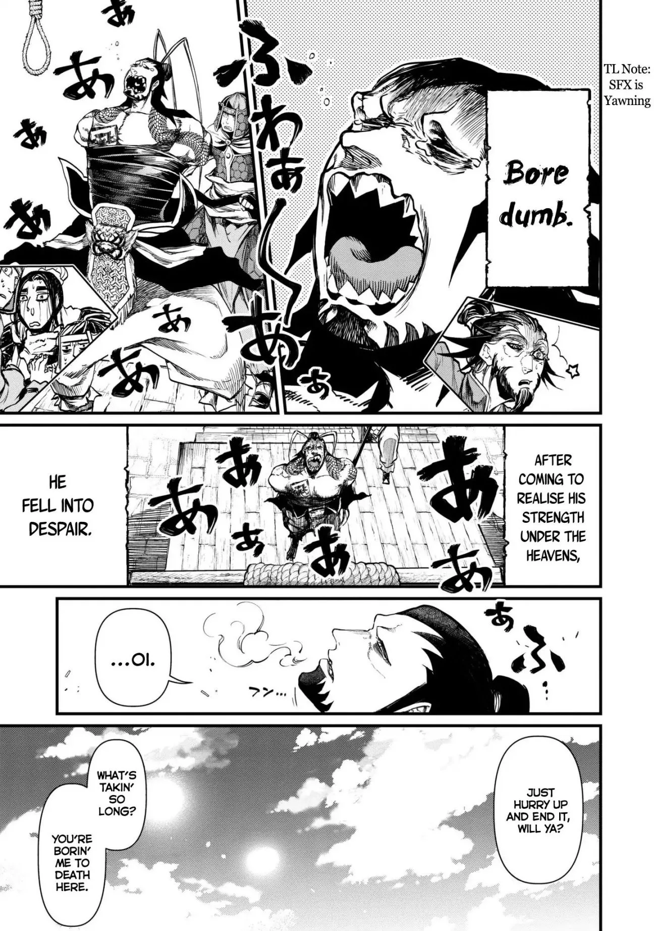 Record of Ragnarok Chapter 4 page 18