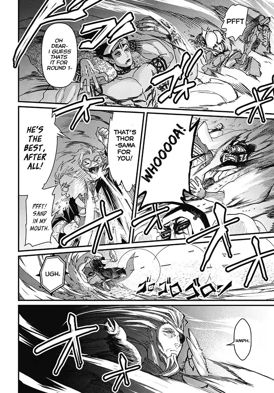 Record of Ragnarok Chapter 3 page 23