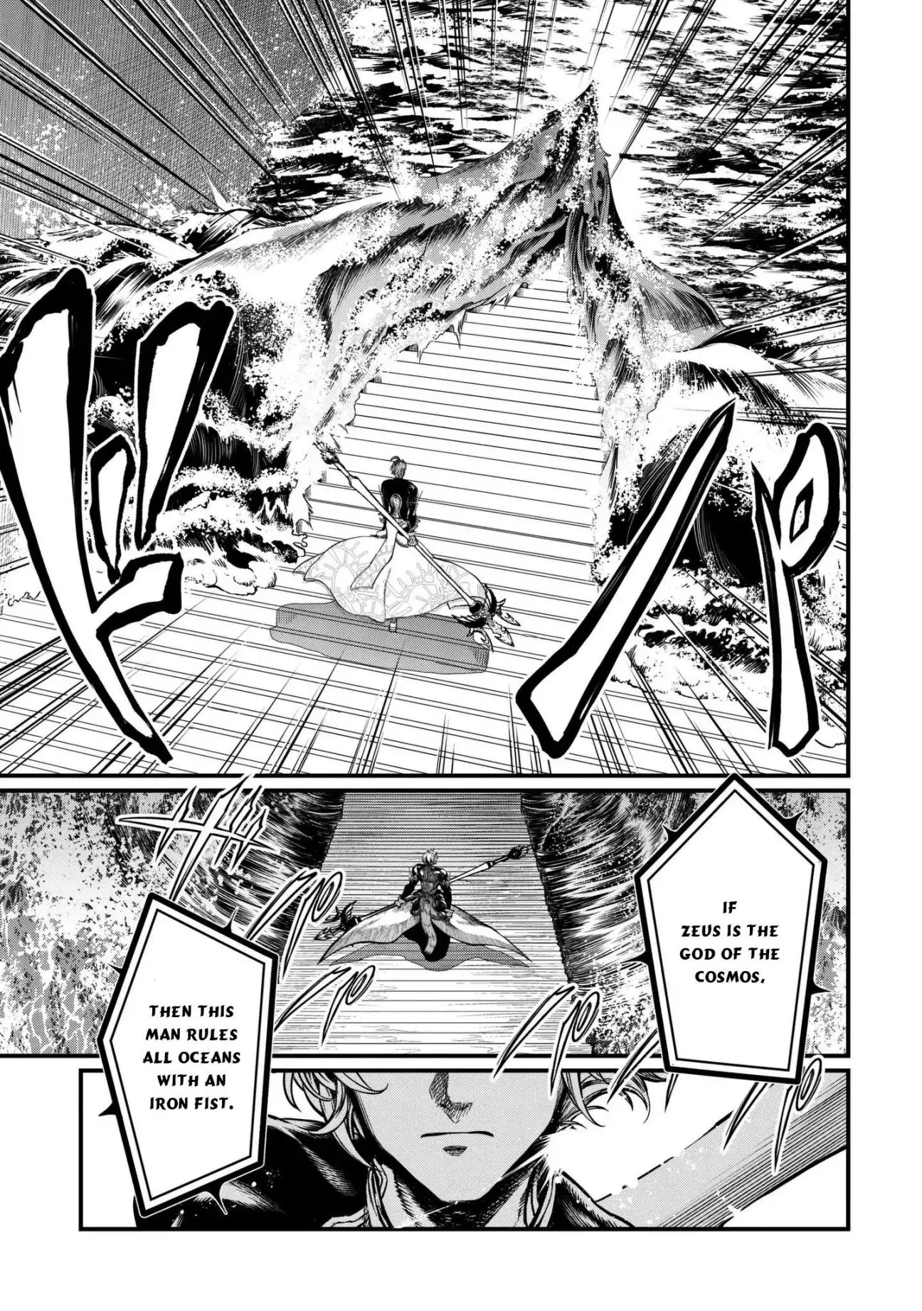 Record of Ragnarok Chapter 15 page 7