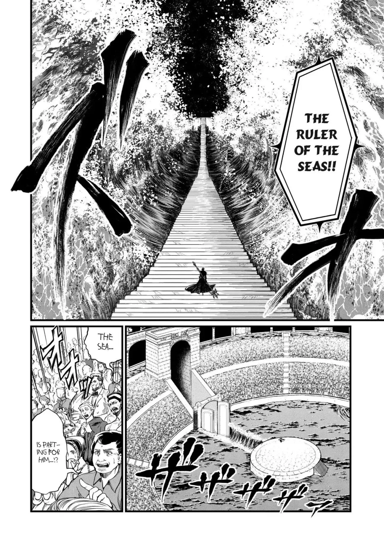 Record of Ragnarok Chapter 15 page 8